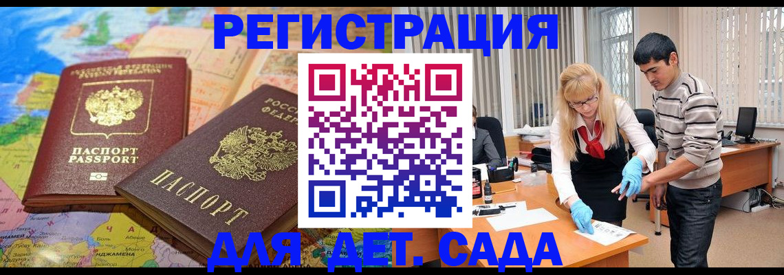 форма 3 в Салавате