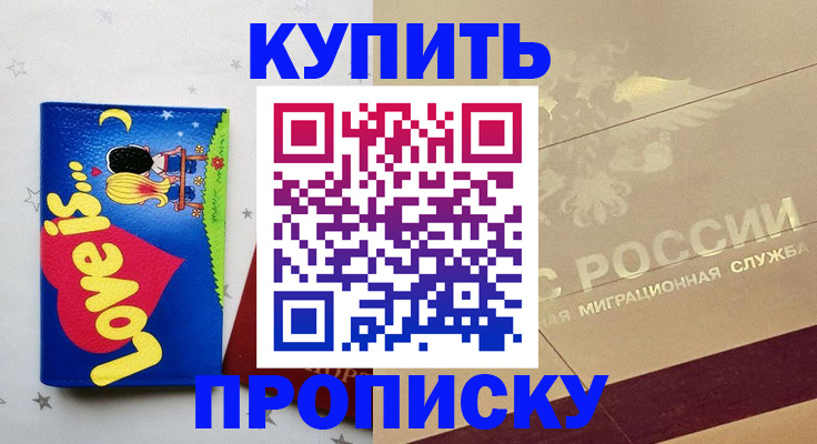 форма 3 в Салавате
